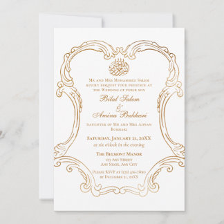 Elegante Vintage Goldrahmen-Islamische Hochzeit Einladung