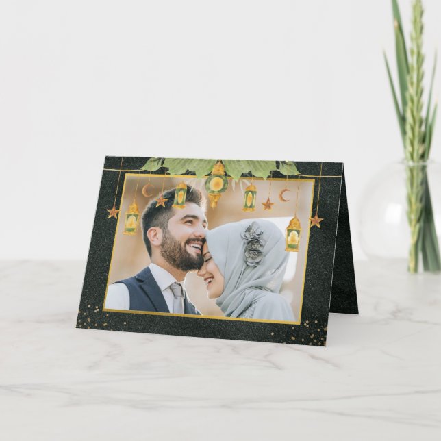 Elegante Vintage islamische Ramadan Mubarak Fotoka Dankeskarte (Vorderseite)