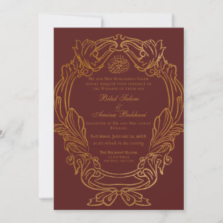 Elegante Vintage Rote Gold-Rahmen-Islamische Hochz Einladung