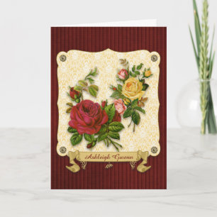 Elegante Vintage rote Rosen Damaskus Karte