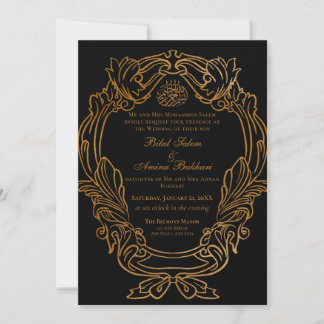 Elegante Vintage Schwarze Gold Rahmen Islamische H Einladung