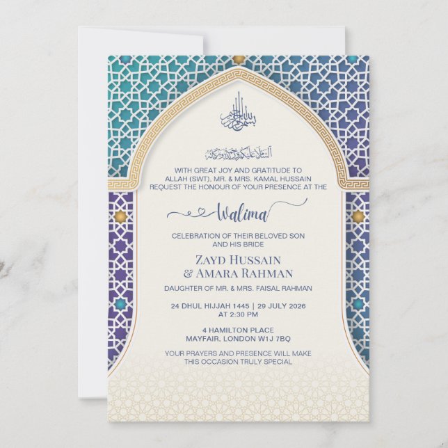 Elegante Walima Einladung - Aquamarin & Türkis (Vorderseite)