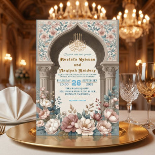 Elegante Wasserfarbe Florale Muslimische Hochzeit Einladung