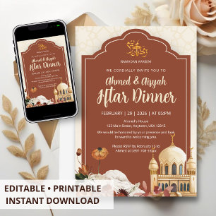 Elegante Wasserfarbe-Moschee-Floral-Iftar-Party Einladung