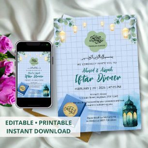 Elegante Wasserfarbe Ramadan-Iftar-Einladung Einladung