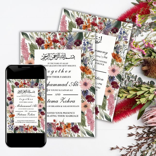 Elegante Wildblume Frame muslimische Hochzeit Nika Einladung (Von Creator hochgeladen)
