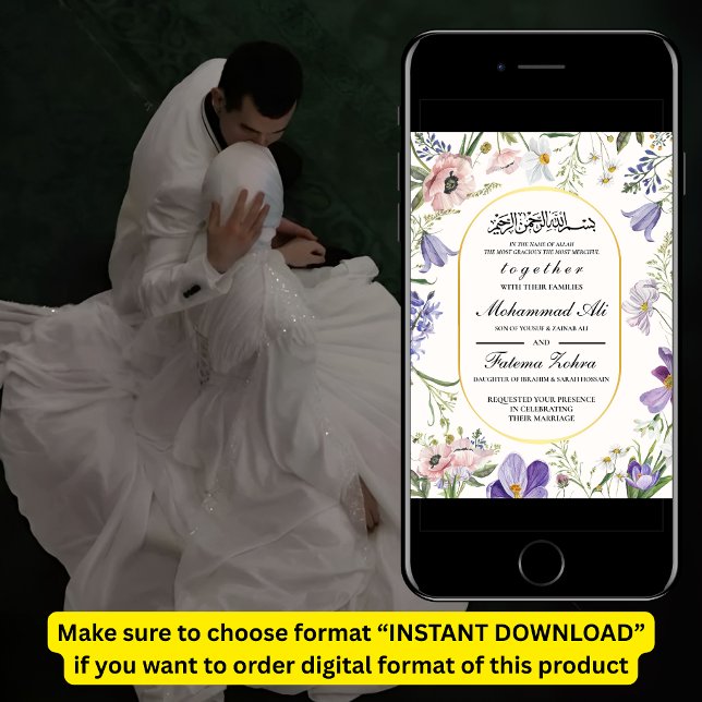 Elegante Wildblume Frame muslimische Hochzeit Nika Einladung (Von Creator hochgeladen)