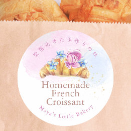 Eleganter Blumen-Croissant-Bäckerei-Produktname Runder Aufkleber