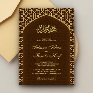 Eleganter brauner goldener islamischer Mihrab musl Einladung