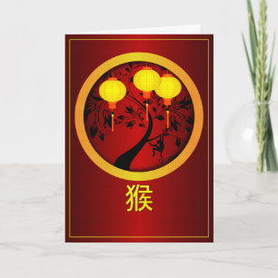 Eleganter chinesischer New Year Monkey mit Goldkla Feiertagskarte
