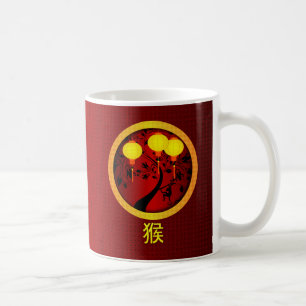 Eleganter chinesischer New Year Monkey mit Goldkla Kaffeetasse