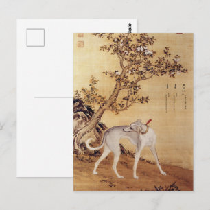 Eleganter Chinoiserie Greyhound Garten Feine Kunst Postkarte