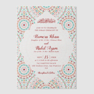 Eleganter Damast verzierter Mihrab muslimische Hoc
