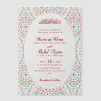 Eleganter Damast verzierter Mihrab muslimische Hoc