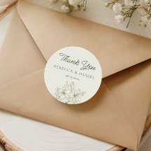 Eleganter floraler Hochzeits-Dankeschön-Aufkleber