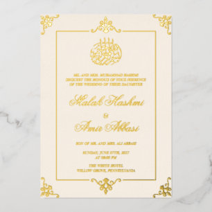 Eleganter Gold Frame islamische Hochzeit Luxus Folieneinladung