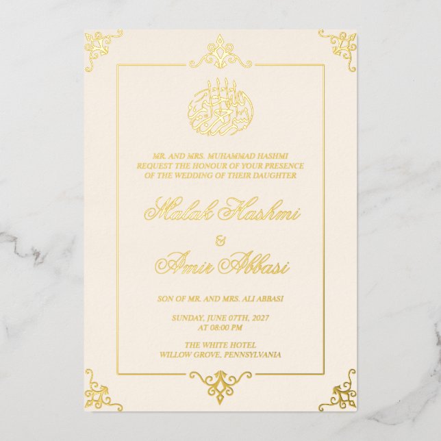 Eleganter Gold Frame islamische Hochzeit Luxus Folieneinladung (Vorderseite)