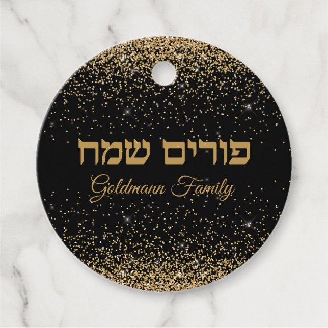 Eleganter Gold Glitzer Custom Hebrew Happy Purim Geschenkanhänger (Vorderseite)