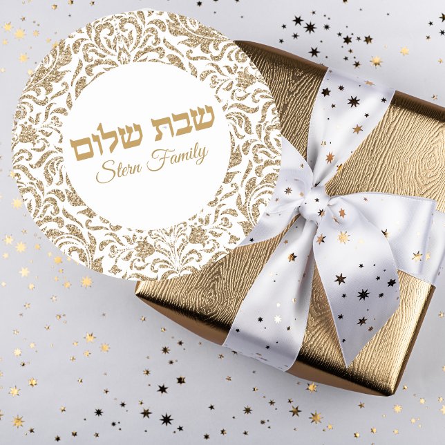 Eleganter Gold Glitzer Hebrew Shabbat Shalom Runder Aufkleber (Von Creator hochgeladen)