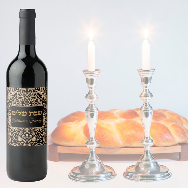 Eleganter Gold Glitzer Hebrew Shabbat Shalom Weinetikett (Von Creator hochgeladen)