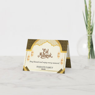 Eleganter goldener Bogen und Laternen Eid Mubarak Dankeskarte
