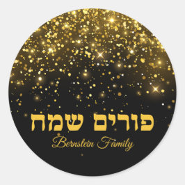 Eleganter Goldener Glitzer Jüdischer Urlaub Happy Runder Aufkleber