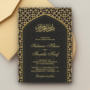 Eleganter grauer goldener islamischer Mihrab musli Einladung