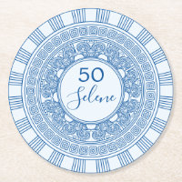 Eleganter griechischer oder römischer Geburtstag m