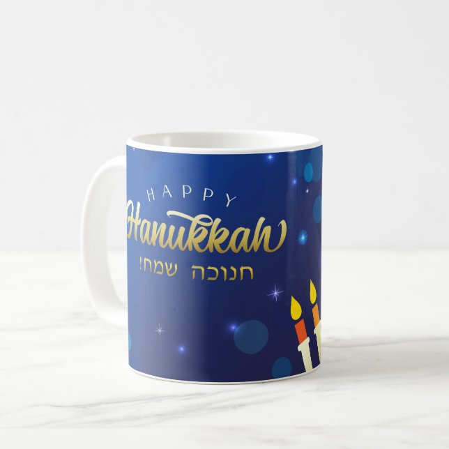 Eleganter Happy-Hanukka-Becher Kaffeetasse (Vorderseite Links)