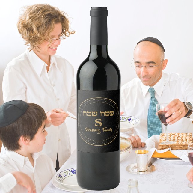 Eleganter hebräischer Passover für Schwarz und Gol Weinetikett (Von Creator hochgeladen)