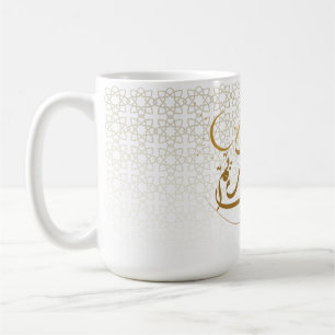 Eleganter islamischer Halbmond-Kaffeebecher Kaffeetasse