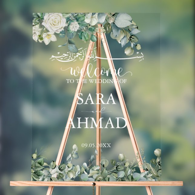 Eleganter islamischer Hochzeitseingang Acrylschild (Neutral)