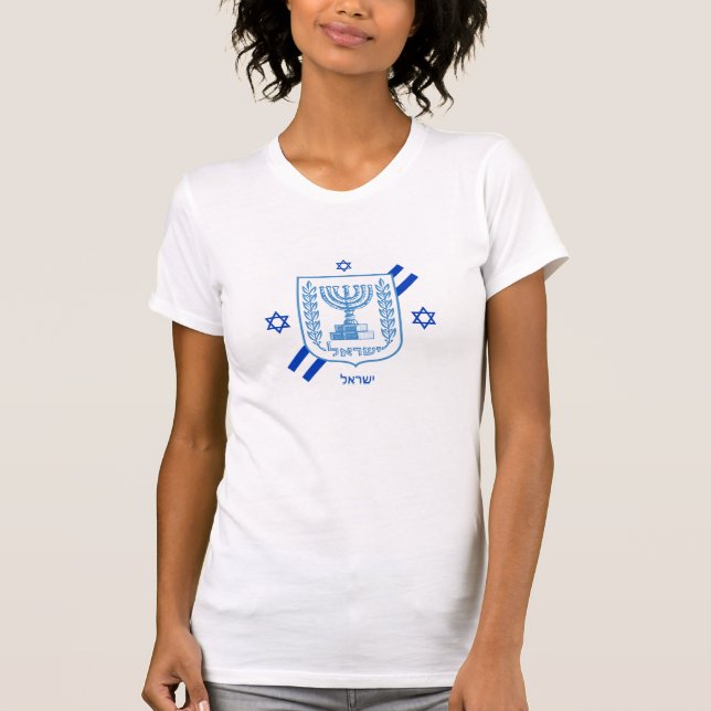 Eleganter israelischer Modedesigner und israelisch T-Shirt (Vorderseite)