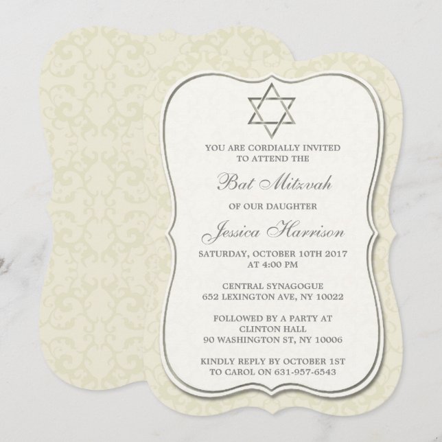 Eleganter jüdischer Star von David Bat Mitzvah Einladung (Vorne/Hinten)