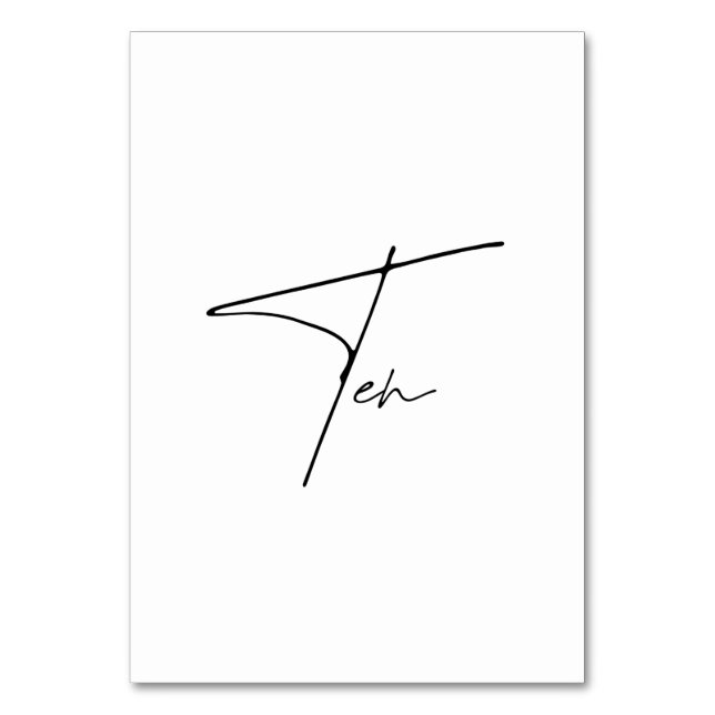 Eleganter kalligrafischer Hochzeittisch 10 Tischnu Tischnummer (Vorderseite)