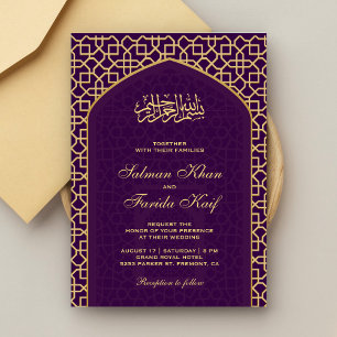 Eleganter lila-goldener islamischer Mihrab Muslim Einladung
