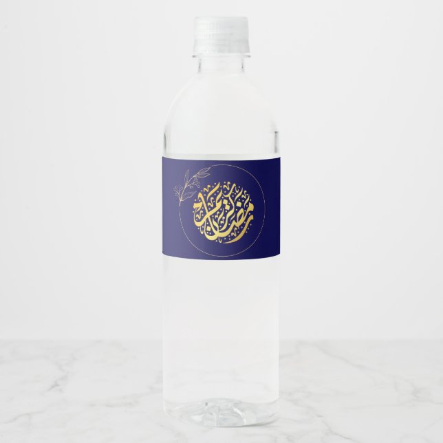Eleganter Luxus Golden Navy Glitzer Ramadan Kareem Wasserflaschenetikett (Vorderseite)