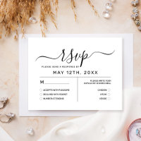 Eleganter Minimal White Black Monogram Wedding RSV