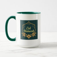 Eleganter minimalistischer Eid Mubarak Becher – Sm