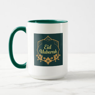 Eleganter minimalistischer Eid Mubarak Becher – Sm Tasse