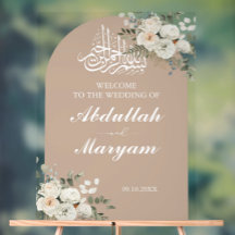 Eleganter, muslimischer Empfang für islamische Hoc