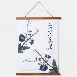 Eleganter Orchids Blume im chinesischen Stil Wandteppich Mit Holzrahmen