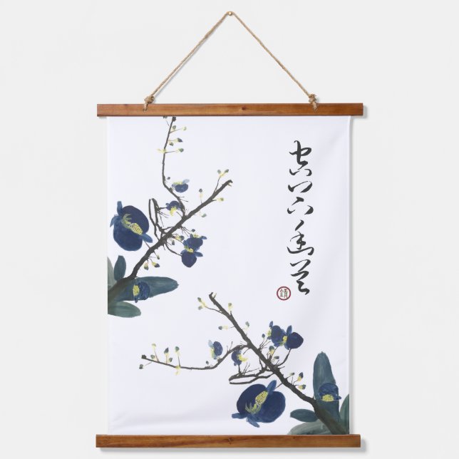 Eleganter Orchids Blume im chinesischen Stil Wandteppich Mit Holzrahmen (Vorderseite)