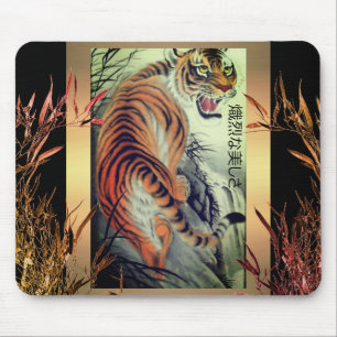 Eleganter orientalischer Tiger und eleganter Bambu Mousepad