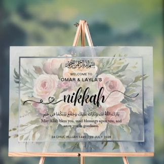 Eleganter Personalisierter Nikkah Empfang Acrylschild