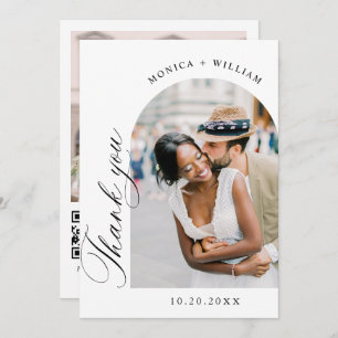 Eleganter QR-Code für Minimalistische Hochzeit 2 F Dankeskarte