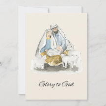 Eleganter religiöser Ruhm zu Christlichen Weihnach