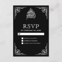 Eleganter RSVP für Schwarz-Weiß-Hochzeiten