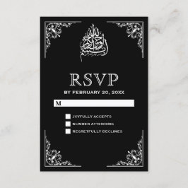 Eleganter RSVP für Schwarz-Weiß-Hochzeiten