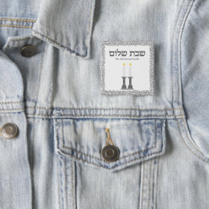 Eleganter Silver Glitzer Hebrew Shabbat Shalom Ges Button